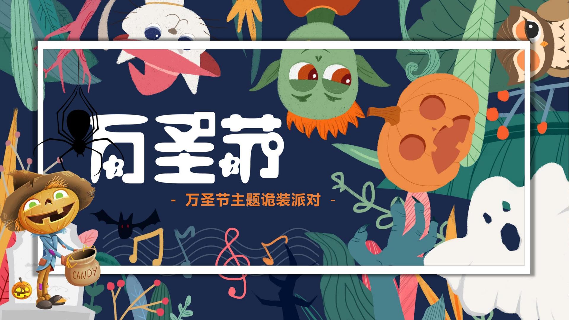 南帆影视全屏视频