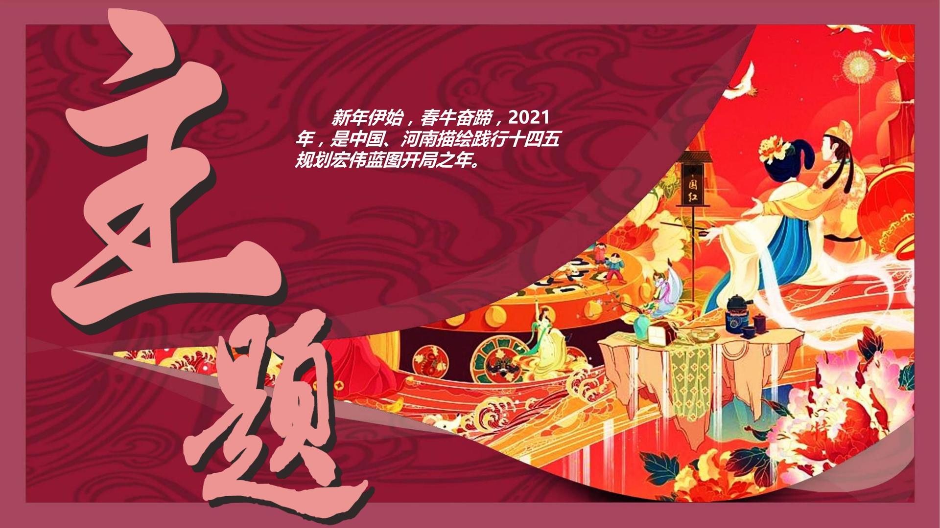 南帆影视联合中国传媒大学成立“文化创新研究中心”